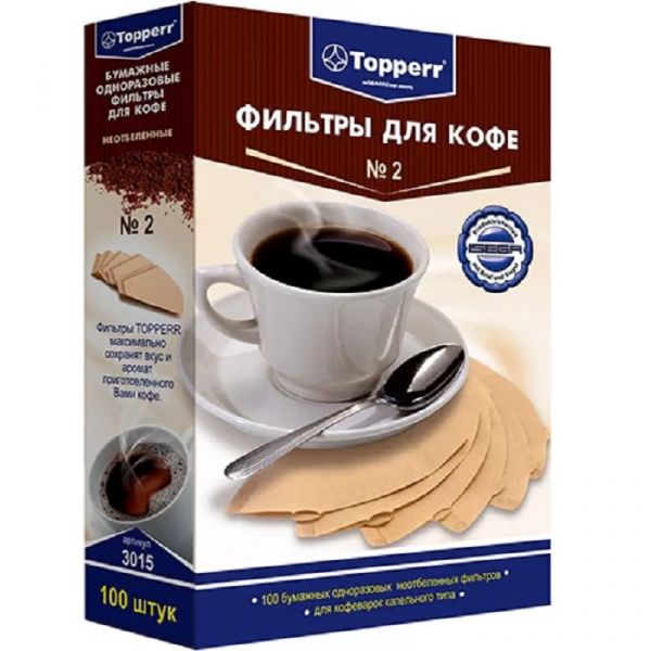 Фильтры для кофе Topperr №2 3015 неотбеленные 100