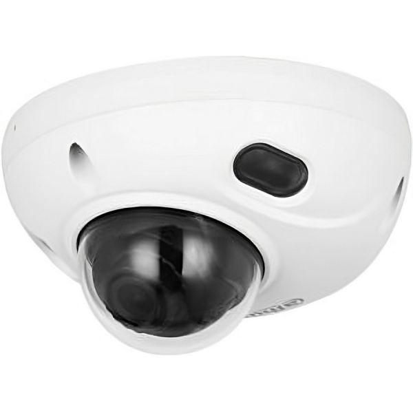 IP камера видеонаблюдения Dahua DH-IPC-HDBW3241F-AS-0280B-S2 серый 5,27 мм