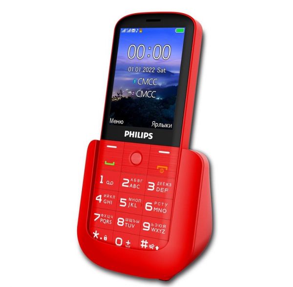 Сотовый телефон Philips Xenium E227 32 Мб красный