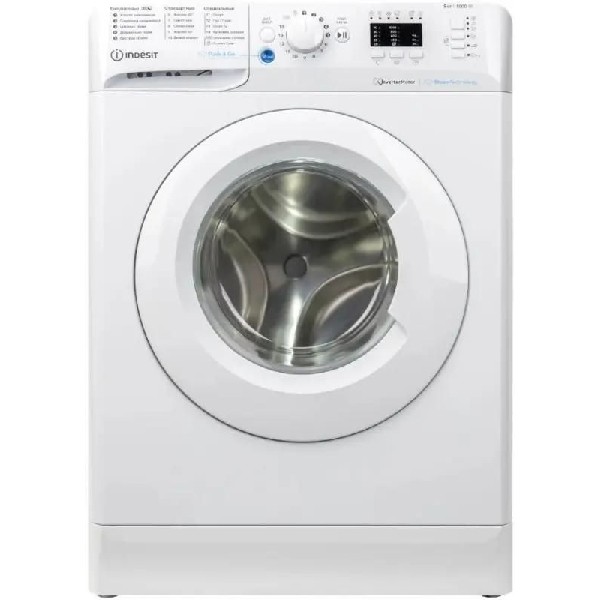 Стиральная машина Indesit BWSA 5109 WWV фронтальная 5 кг белый